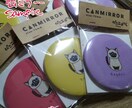 世界に一つの猫ちゃんグッズ制作承ります エコバッグや缶バッジなど種類豊富！ イメージ1