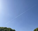 誰にも話せない恋愛の悩み、全部聞きます 話すだけでも大丈夫。あなたのモヤモヤを受け止めます。 イメージ1