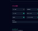 維持費0円爆速Svelteブログ完成版を即納します Googleスコア100点！Note級の書き心地をあなたへ イメージ6