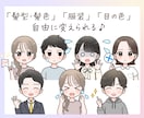 選べる6点◎目立って可愛いイラスト描きます SNSで大活躍！大容量34点の表情から好きな表情6点が選べる イメージ4