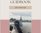タイ女子旅モデルプラン(PDF編集可)紹介します 実体験ベースで写真と文章が多めのモデルプランです♪ イメージ7