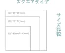 うちのこを可愛く変身！飾れるキャンバスに仕上げます 存在感あるキャンバスにしてお届け。贈り物やインテリアに最適 イメージ10