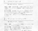 印刷込｜洗練されたシックな名刺を作成します 凛とした佇まいを、ビジネスの顔に。記憶に深く刻まれる手触りを イメージ10