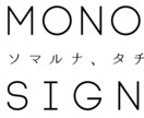 その悩みに手を差し伸べます 悩みは、話すことで整理され、また何か新しい発見があるものです イメージ2