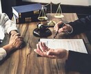 どんな話や愚痴、小さい悩みでも何でも聞きます 誰かに相談したい時や話したい時はお気軽にどうぞ！ イメージ1