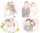 似顔絵入りゆるふわ婚姻届をお作りします お気に入り写真をウエディング姿にドレスアップしてお作りします イメージ7