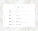 あなたのために寄り添います ♡1分だけでも…どんなお話でもOKです♡ イメージ2