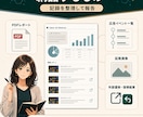 Androidゲーム内広告を実機で検証します 広告頻度・終了操作・外部遷移・復帰を証拠付きで報告 イメージ3