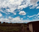 LINE感覚で何でもお話聞きます 電話は恥ずかしい、電話では話しずらいあなたへ イメージ1