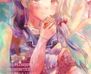 幻想的な可愛い女の子と綺麗な背景イラスト作成します パステルカラーのアナログ感ある幻想的な可愛い女の子イラスト イメージ2