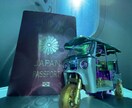１名様限定！海外経験有！自分次第で人生は変えれます 笑顔になって帰ってもらう！！ただ、それだけが私の目標！！＾＾ イメージ2