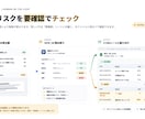 Gmail添付の発注書を表に自動転記します 手入力を減らし発注内容を一覧化 イメージ3