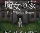ミラティブ配信者様向け/配信サムネイルを作成します 作成経験複数あり！ぜひ配信のお手伝いをさせてください！ イメージ7
