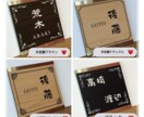 ステンレスフレーム表札をお作り致します ✨上質感を演出するおしゃれな表札 ✨ イメージ3