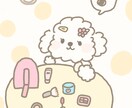 ゆるかわSNSアイコンかきます ゆるかわで温かみのあるイラスト イメージ2