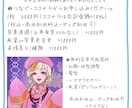 量産企画！キョンシー1枚絵描きます 厚塗りで美麗イラスト描きます！男女両方OK イメージ4