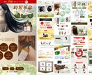 初めての方でも安心／安価でホームページ作成します 個人〜企業様まで幅広く対応！集客特化型本格WEBサイト イメージ8