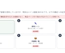 Amazon｜売上アップのための出品改善提案します 競合データを根拠に、あなたのカタログの具体的な改善策を提示 イメージ3