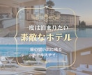 伝わるバナー・ヘッダーを制作します 「伝わる」を大切に、想いや世界観をカタチにします。 イメージ5