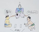 ブログやSNSに！手書きの温かいイラスト描きます 見てくれた人が一瞬で笑顔になる手書きのギャグイラスト イメージ1