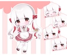 ちびキャラ・ミニキャラ・SDイラストを描きます ♡ 表情差分５パターンセットです︎ ♡ イメージ2