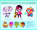 ふんわり可愛いミニキャライラストお描きします アイコン、スタンプ、バッジにおすすめ！ イメージ4
