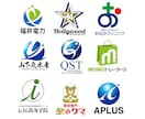 修正無制限。企業・店舗の高品質ロゴ制作します 品質・安心感重視 初稿3案 洗練ロゴをご提案 イメージ2