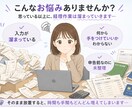 郵送可能！1件20円で領収書や通帳をデータ化します 書類丸投げOK　会計事務所歴10年以上の担当者が仕上げます イメージ2