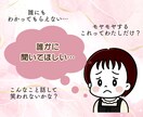 雑談から深刻なお悩みまで❁優しく何でもお聞きします 孤独・不安・眠れない夜・心配/どんなあなたも寄り添います イメージ2
