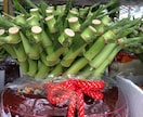 植物の癒しの力をタロットリーディングに添えてお届けします イメージ3