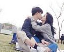 全般的な恋愛相談のります 気になってる人・好きな人・付き合ってる人等の恋愛相談受けます イメージ1