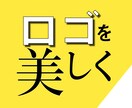 ロゴなどをきれいなベクターデータに作り直します かんたんなロゴや、お持ちのイラストをAiデータにしませんか？ イメージ1