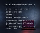 最短1日！STUDIOでHP制作します 維持費・サーバー・ドメイン不要 イメージ3