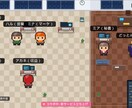 Claudeの作業をドット絵オフィスで可視化します AIエージェントの作業が動く進捗管理システムを提供 イメージ2