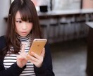 現大手電話占い師プロが、練習相手、アドバイスします 45分のレッスン、直感力と人間力でチャレンジしたい方必見 イメージ8