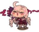 素早く丁寧、理想通り！アイコン作成承ります イメージを形に！推しキャラオリジナルなんともござれ！ イメージ7