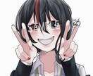 SNS等で使えるシンプルで綺麗なアイコン描きます 自分だけのオリジナルアイコンを手掛けます！ イメージ3