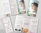低価格・高品質！おしゃれなパンフレット作成します ★3名様限定★3つ折りパンフレット20000円 イメージ2