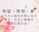 止めます やめたい！と思いながらやめられない事、全力で止めます！ イメージ1