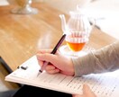 メディカルヒーリングします 定期的に心と体のメンテナンスをしましょう イメージ4