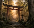 復縁｜彼の本音・やり直せる可能性と時期を視ます 音信不通・冷却期間も｜あの人の想いと二人の流れを視ます イメージ6