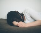 なんとなく不安なひとりの時間を埋めます 【心のデトックスライン】孤独に潰されそうでたまらないあなたへ イメージ7