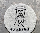 ロゴやお好きなデザインをラグマットにできます お店などのロゴをお待ちの方のためのオリジナルラグ作れます！ イメージ4
