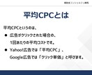 本格ホームページ、格安で作ります 無料でデモページを作成、仕上がりイメージを確認できます。 イメージ3