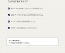 その事務作業、代行します PDF・Word・データ入力何でもご相談ください イメージ8