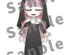 あなただけのミニキャラ立ち絵・アイコン制作します キラッとかわいい立ち絵・アイコンを描きます！ イメージ2