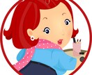 恋愛、人間関係、仕事のプレッシャーなど聞きます タロットを使った性格診断、強み発見、キャリア相談が人気です❤ イメージ1