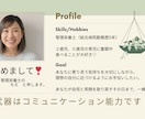 変わりたいあなたの想い、今日もそっと育てていきます 続けられる“やさしい”ダイエット、あなたのペースではじめよう イメージ3
