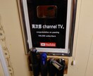 頑張ります あなたの悩み晴らします一緒に楽になりましょう イメージ3