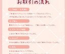 おしゃれかわいいバストアップアイコン♡お描きします SNSや配信にᐢ.ˬ.ᐢ瞬きアニメもつけられます イメージ3